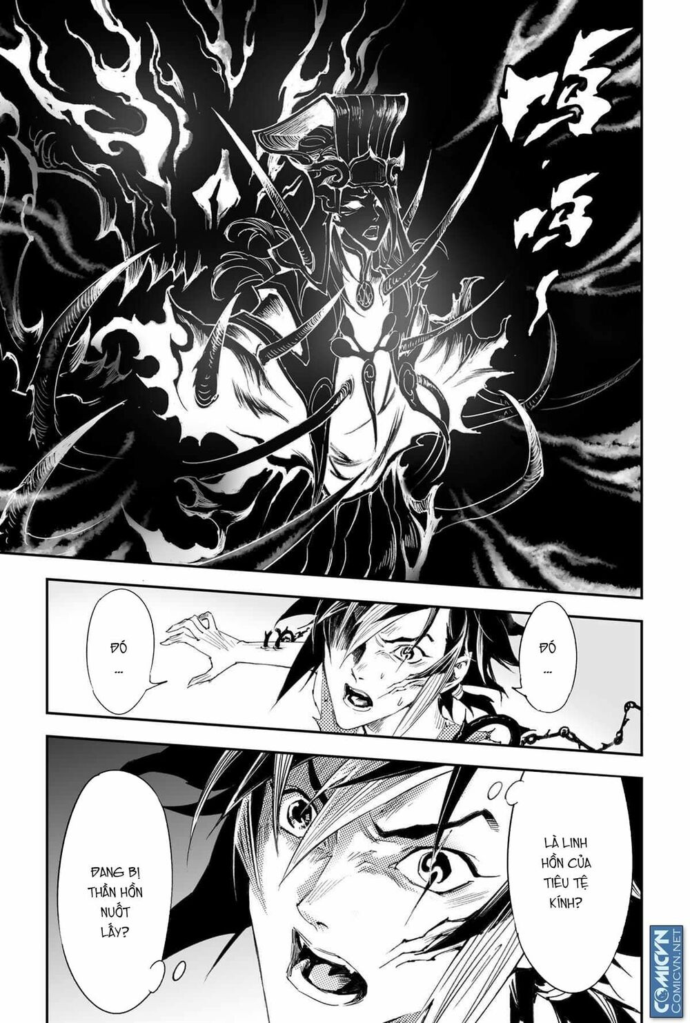 Huyền Hạo Chiến Kí Chapter 153 - Trang 2