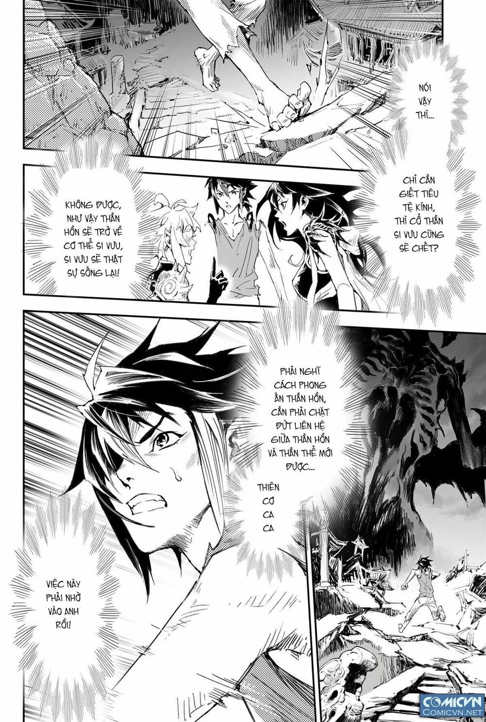 Huyền Hạo Chiến Kí Chapter 156 - Trang 2