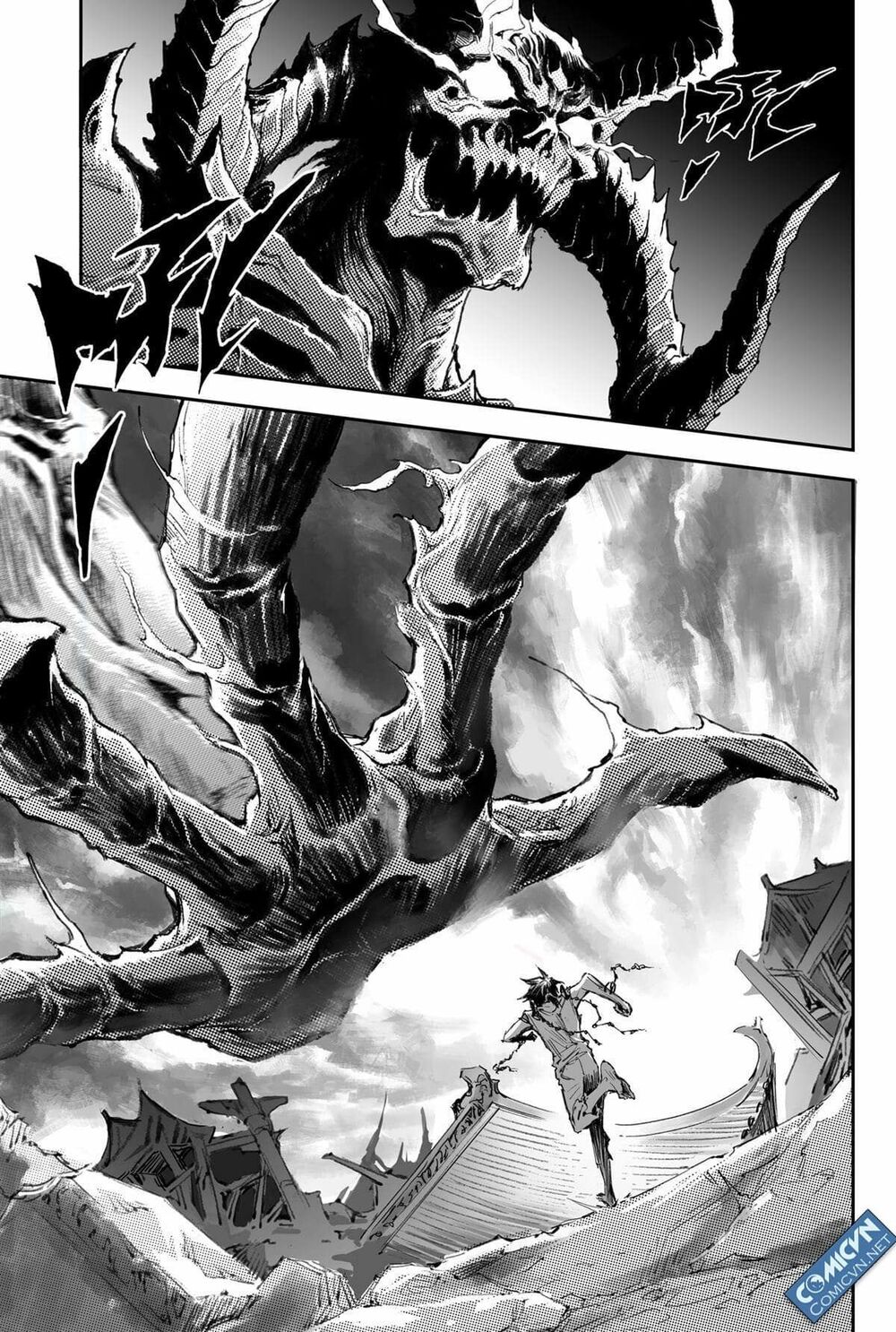 Huyền Hạo Chiến Kí Chapter 156 - Trang 2