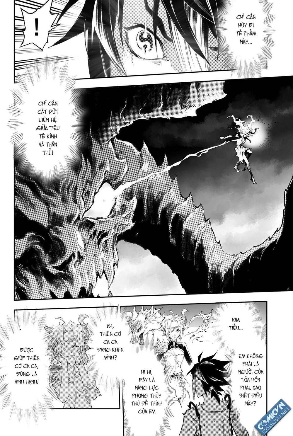 Huyền Hạo Chiến Kí Chapter 156 - Trang 2