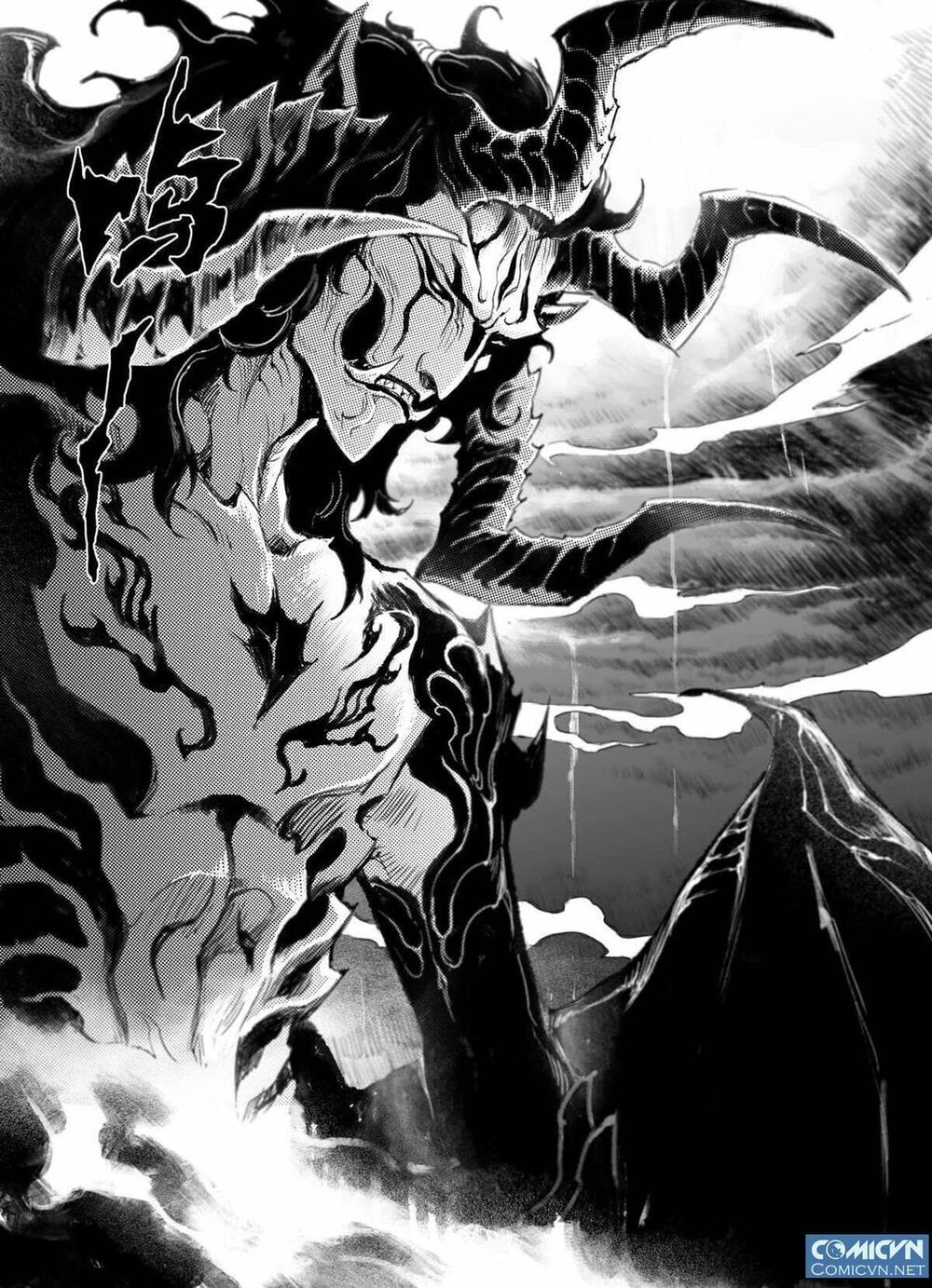 Huyền Hạo Chiến Kí Chapter 161 - Trang 2