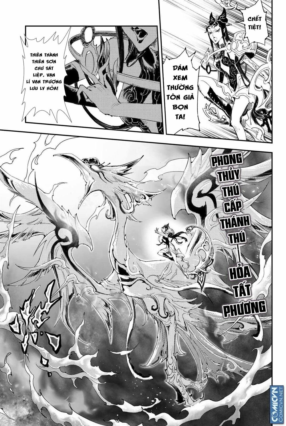 Huyền Hạo Chiến Kí Chapter 162 - Trang 2