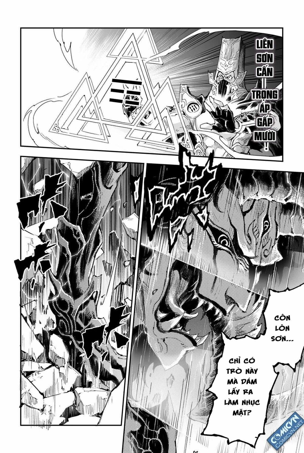 Huyền Hạo Chiến Kí Chapter 162 - Trang 2