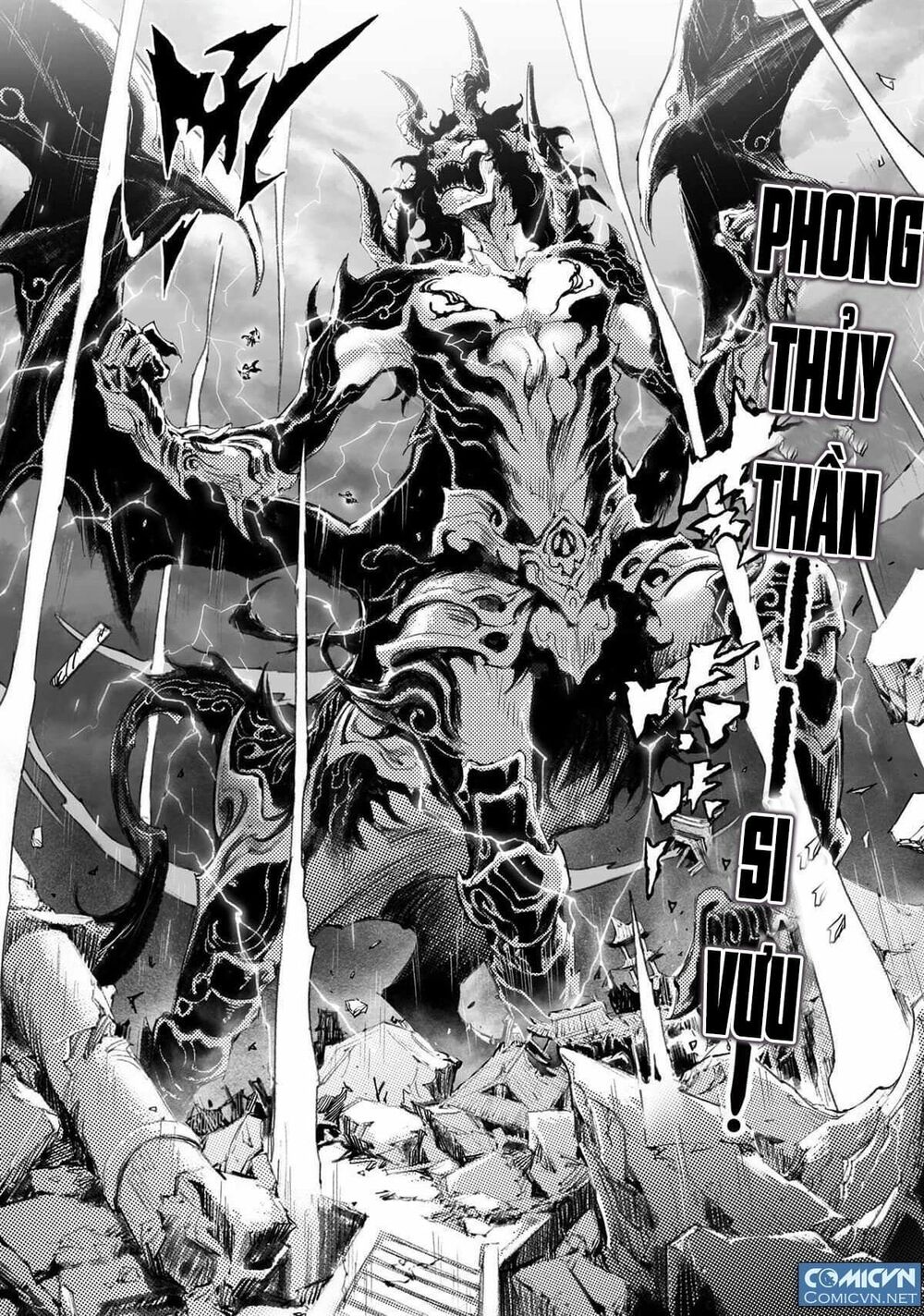 Huyền Hạo Chiến Kí Chapter 162 - Trang 2