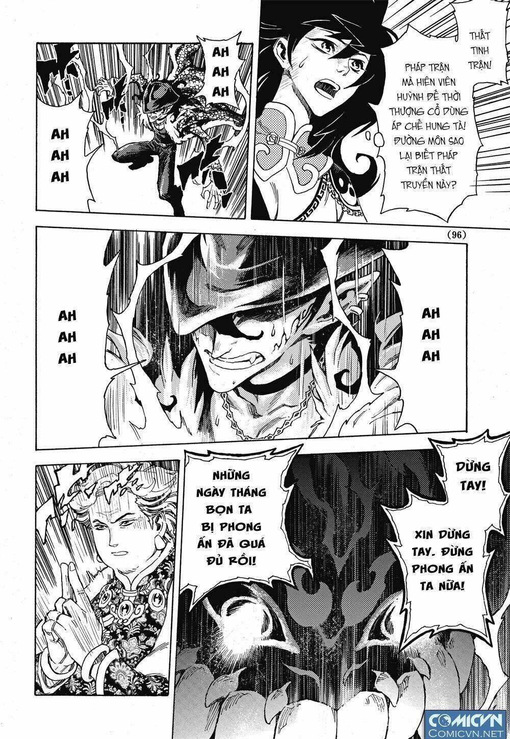 Huyền Hạo Chiến Kí Chapter 17 - Trang 2