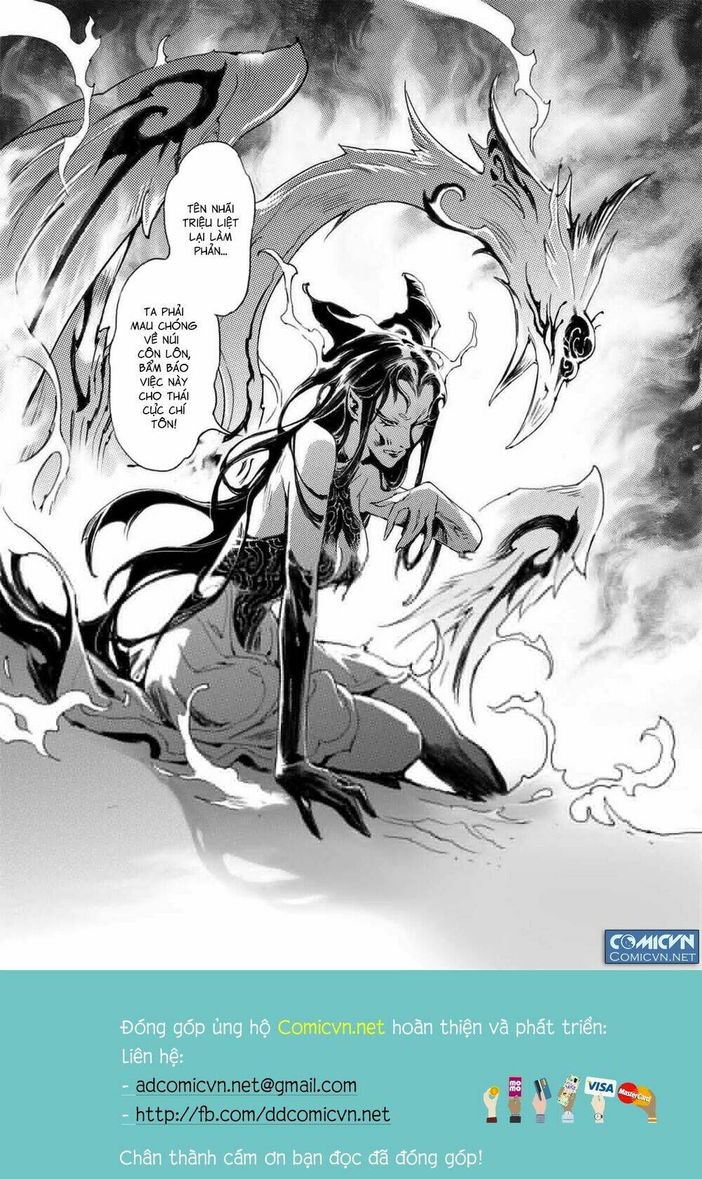 Huyền Hạo Chiến Kí Chapter 175.3 - Trang 2