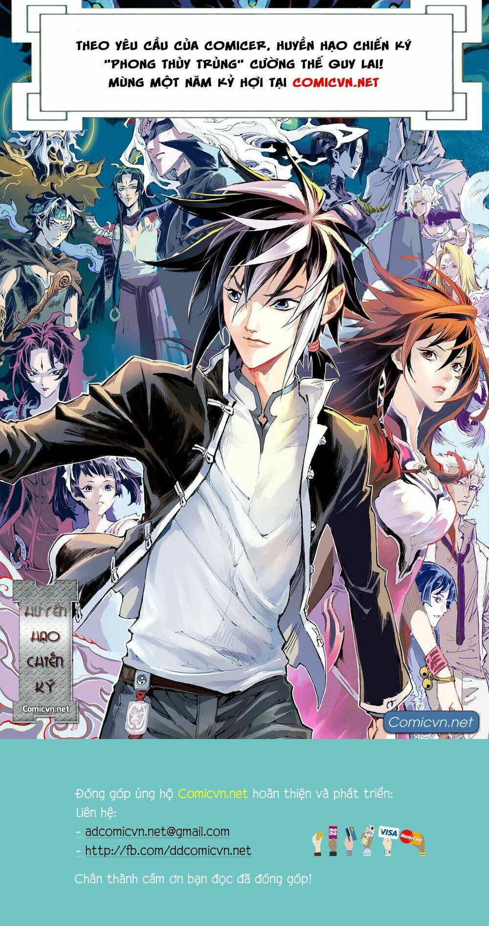 Huyền Hạo Chiến Kí Chapter 175.3 - Trang 2