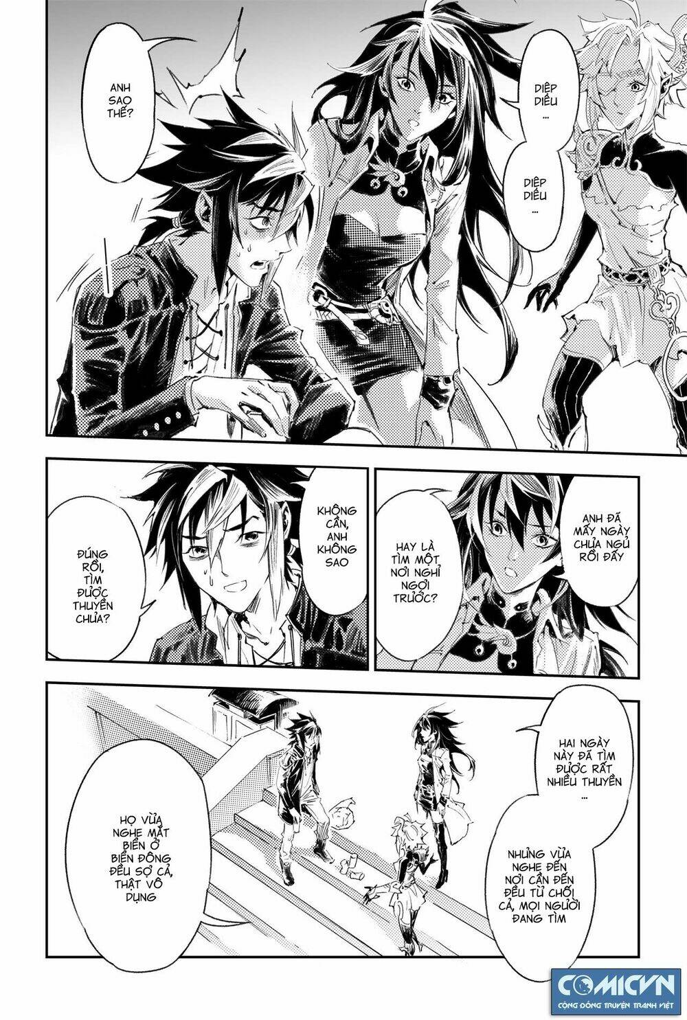 Huyền Hạo Chiến Kí Chapter 176.2 - Trang 2