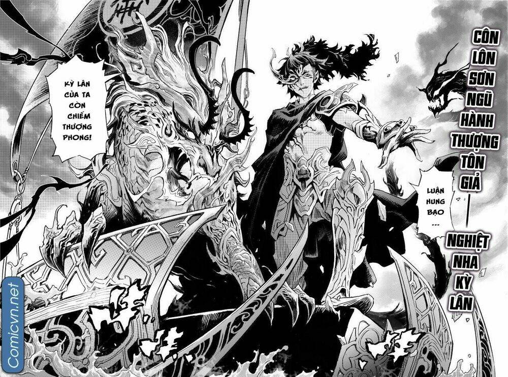 Huyền Hạo Chiến Kí Chapter 182 - Trang 2