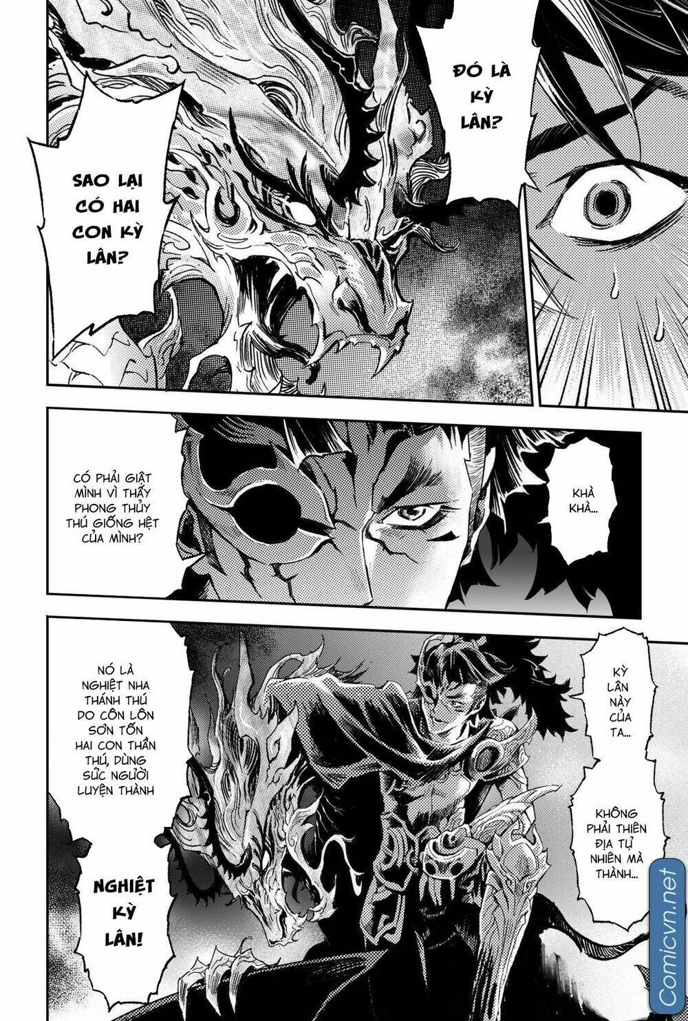 Huyền Hạo Chiến Kí Chapter 182 - Trang 2