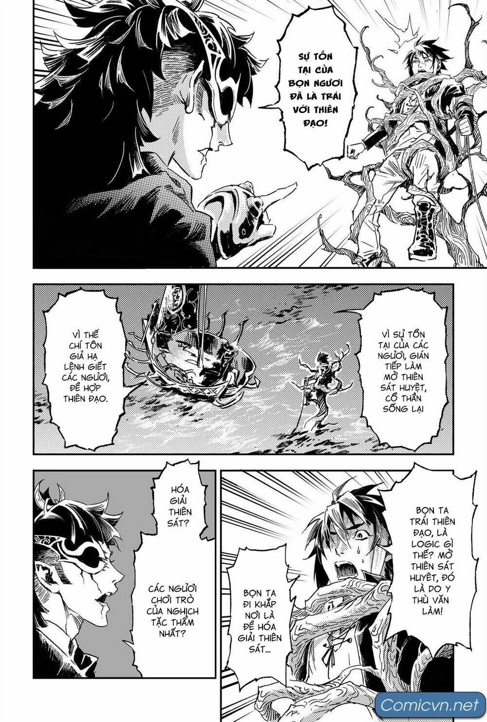 Huyền Hạo Chiến Kí Chapter 182 - Trang 2