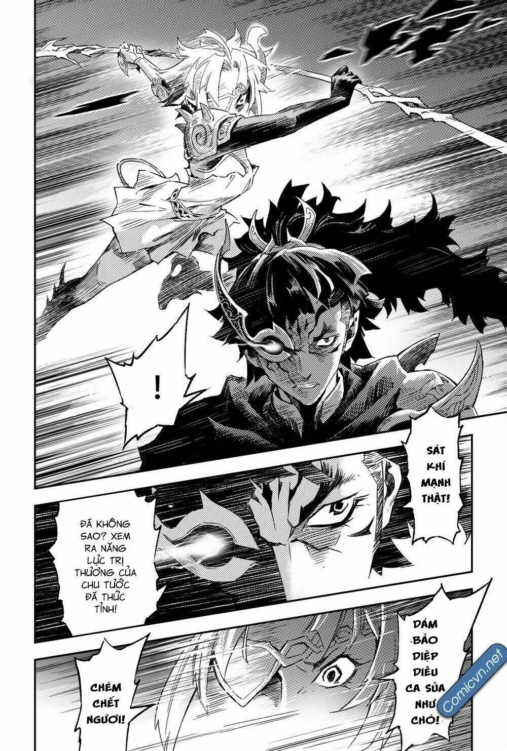 Huyền Hạo Chiến Kí Chapter 182 - Trang 2