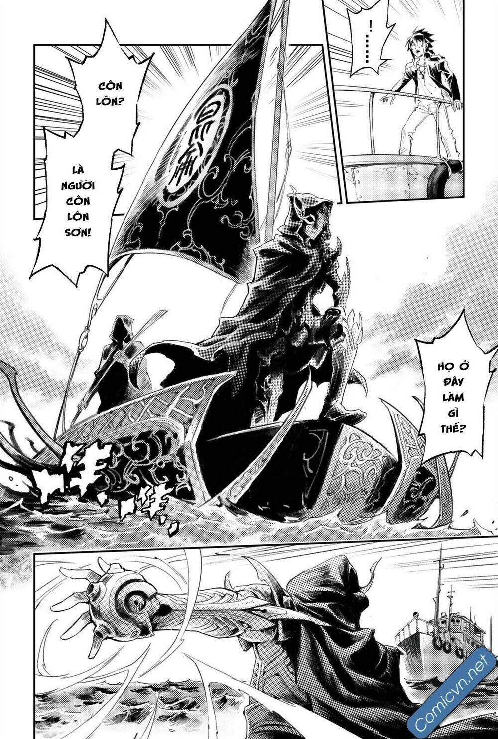 Huyền Hạo Chiến Kí Chapter 182 - Trang 2