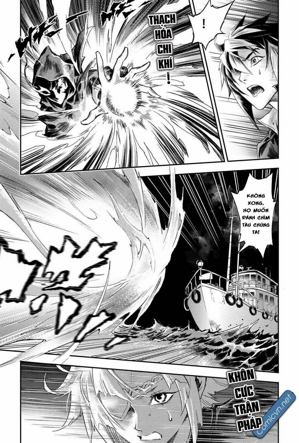 Huyền Hạo Chiến Kí Chapter 182 - Trang 2