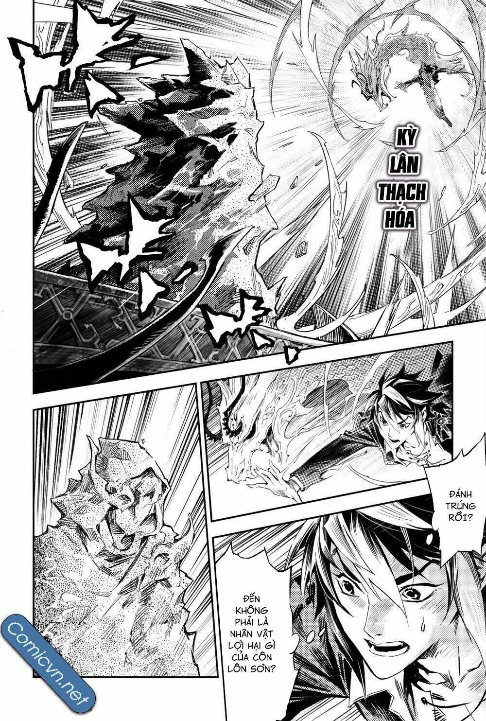 Huyền Hạo Chiến Kí Chapter 182 - Trang 2