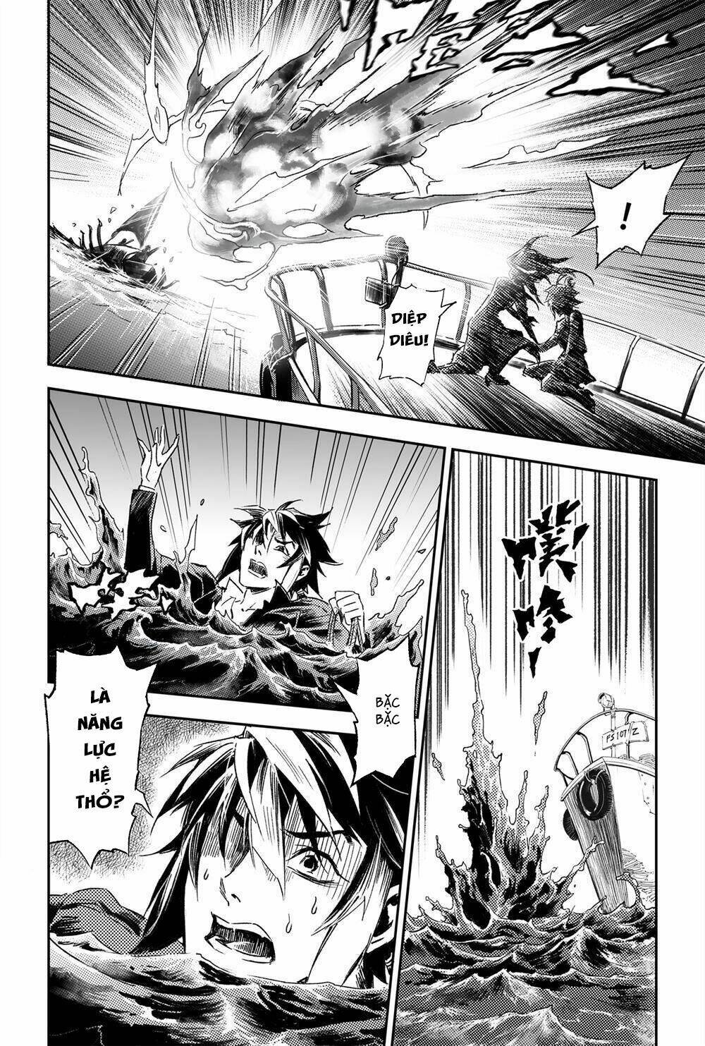 Huyền Hạo Chiến Kí Chapter 182 - Trang 2