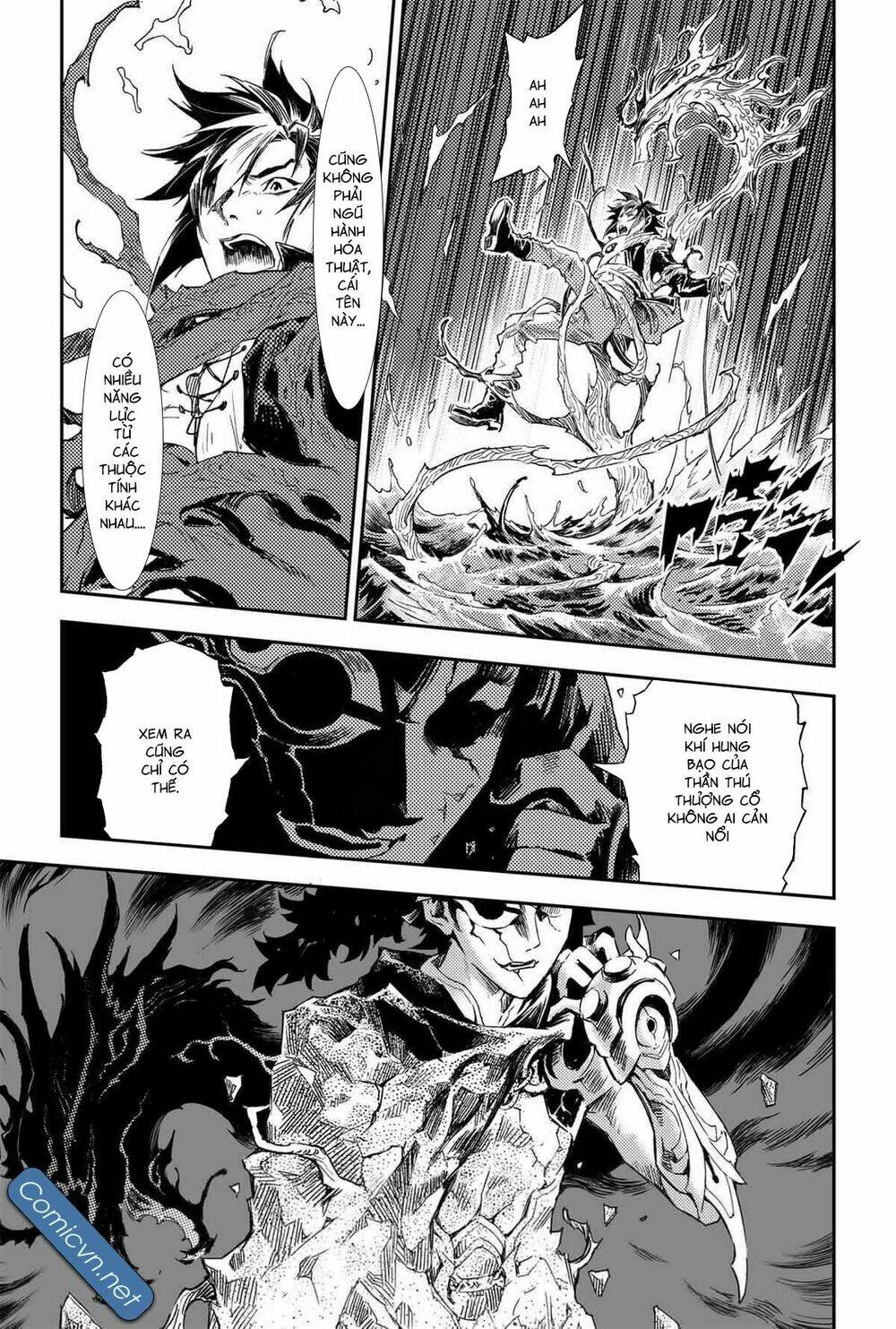 Huyền Hạo Chiến Kí Chapter 182 - Trang 2