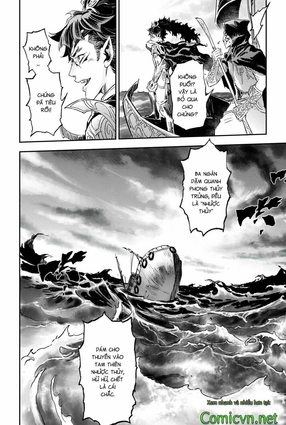 Huyền Hạo Chiến Kí Chapter 185 - Trang 2