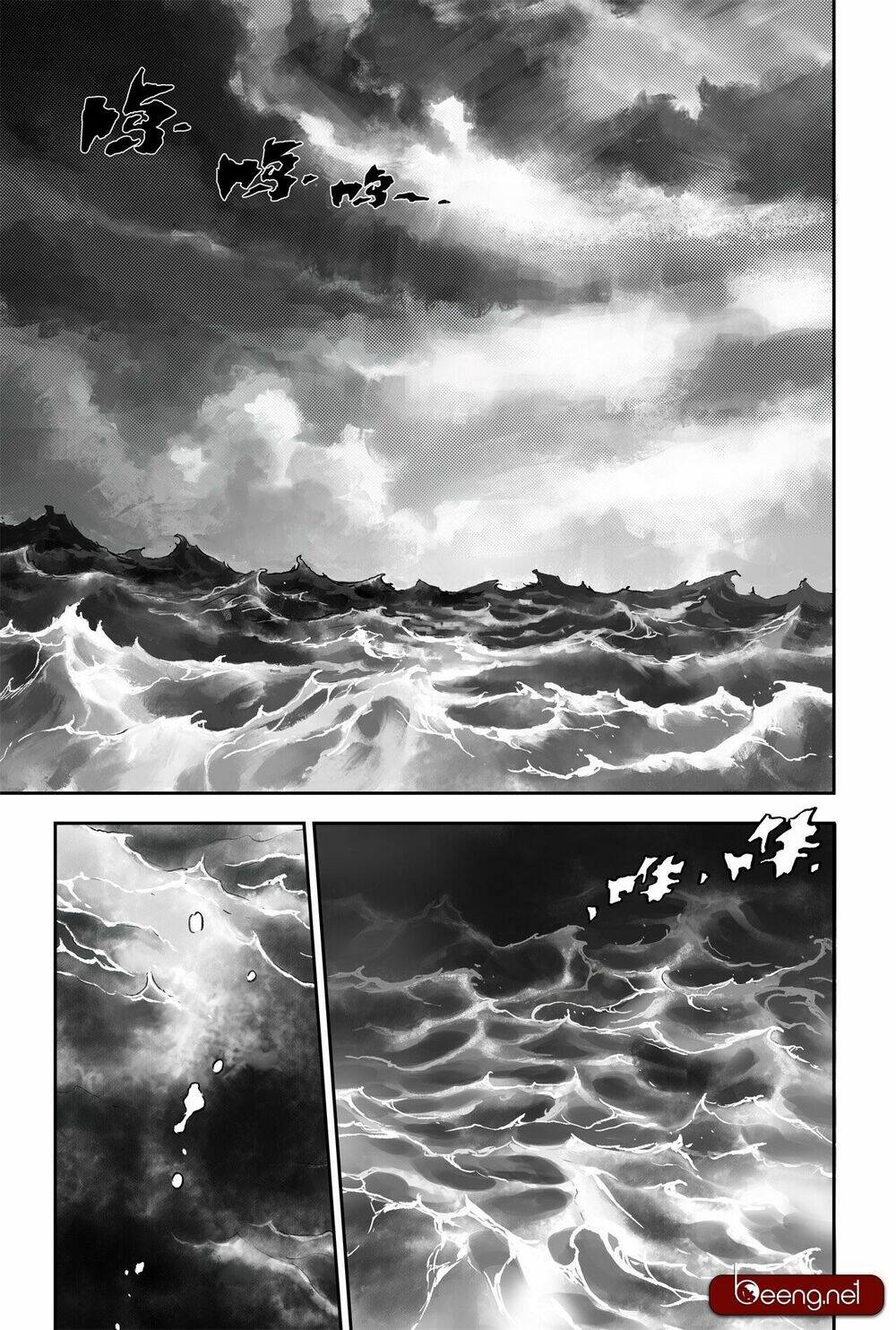 Huyền Hạo Chiến Kí Chapter 186 - Trang 2