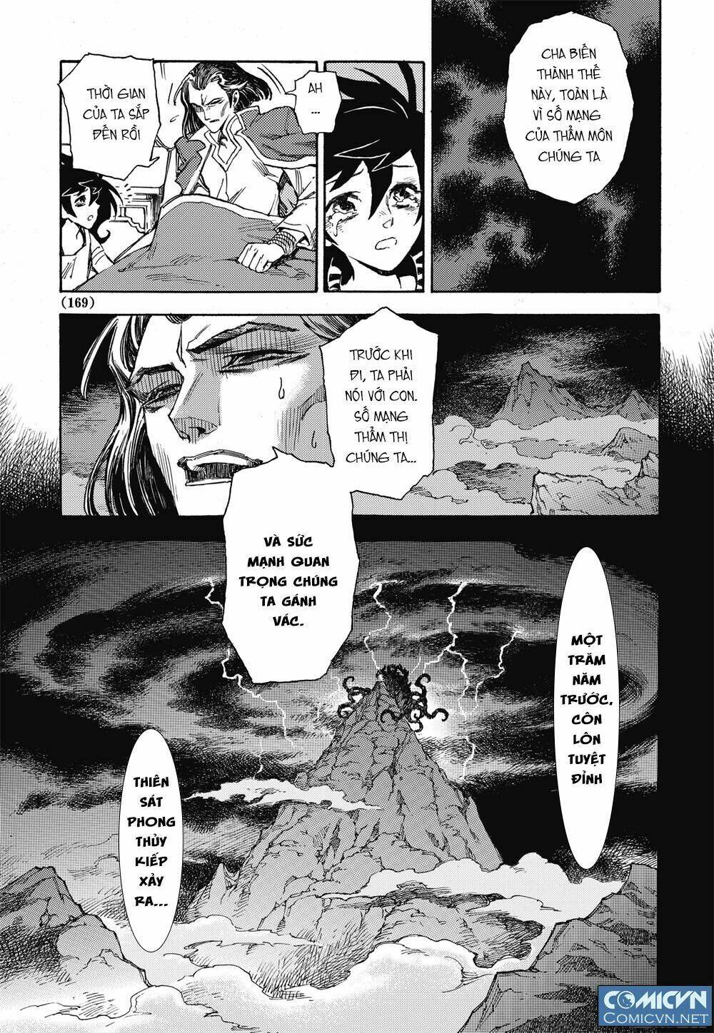 Huyền Hạo Chiến Kí Chapter 20 - Trang 2