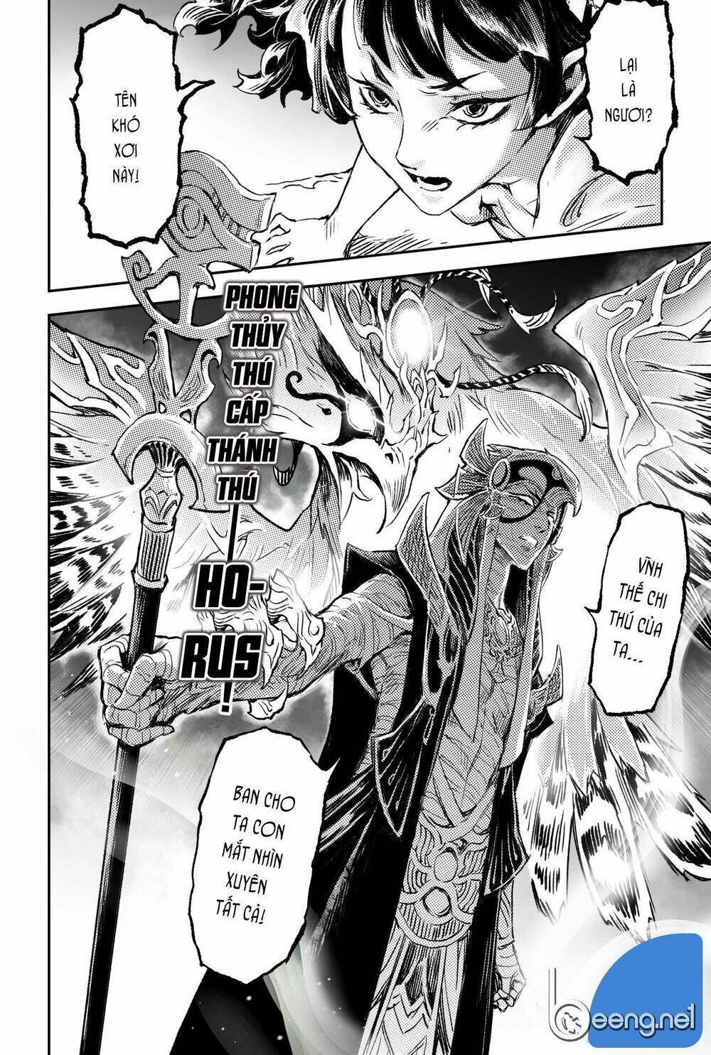 Huyền Hạo Chiến Kí Chapter 201 - Trang 2