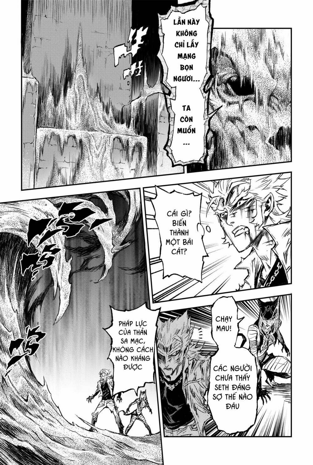 Huyền Hạo Chiến Kí Chapter 204 - Trang 2