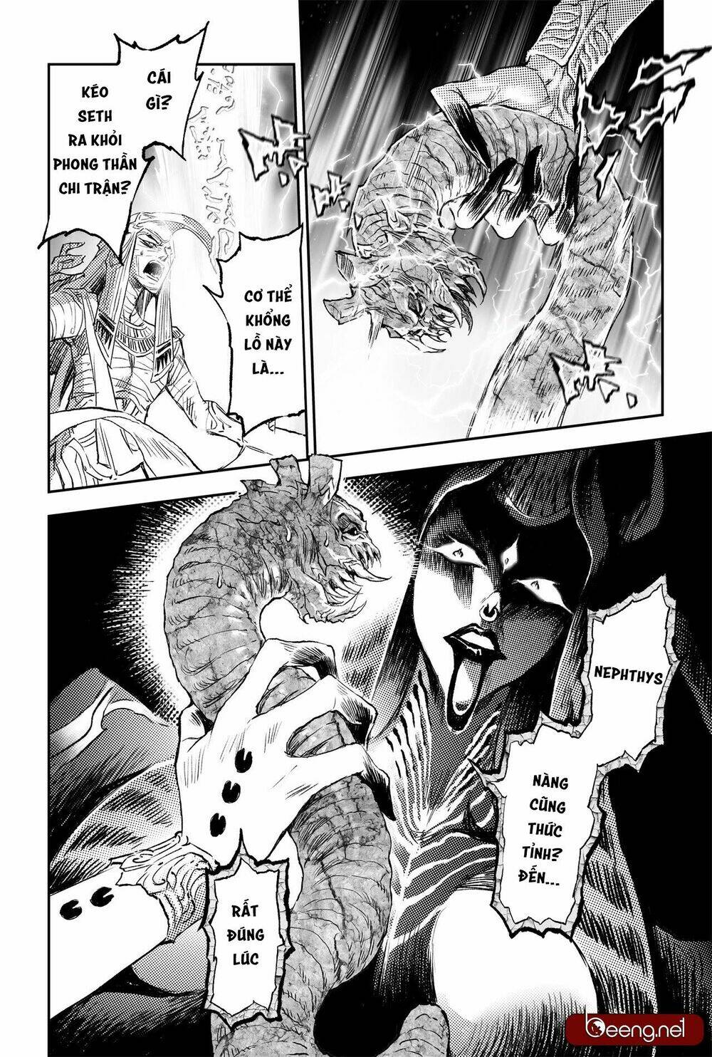 Huyền Hạo Chiến Kí Chapter 205 - Trang 2