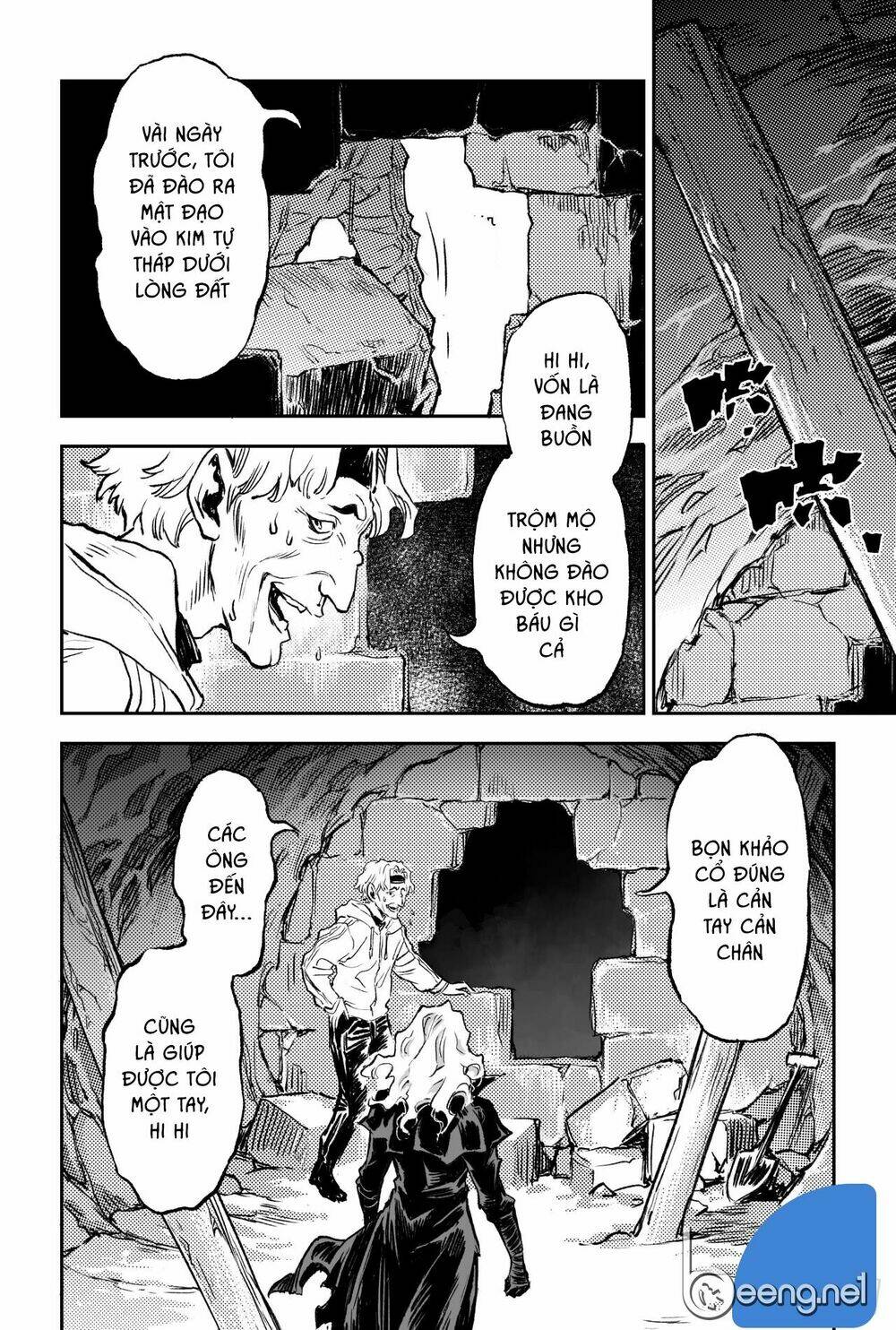 Huyền Hạo Chiến Kí Chapter 206 - Trang 2