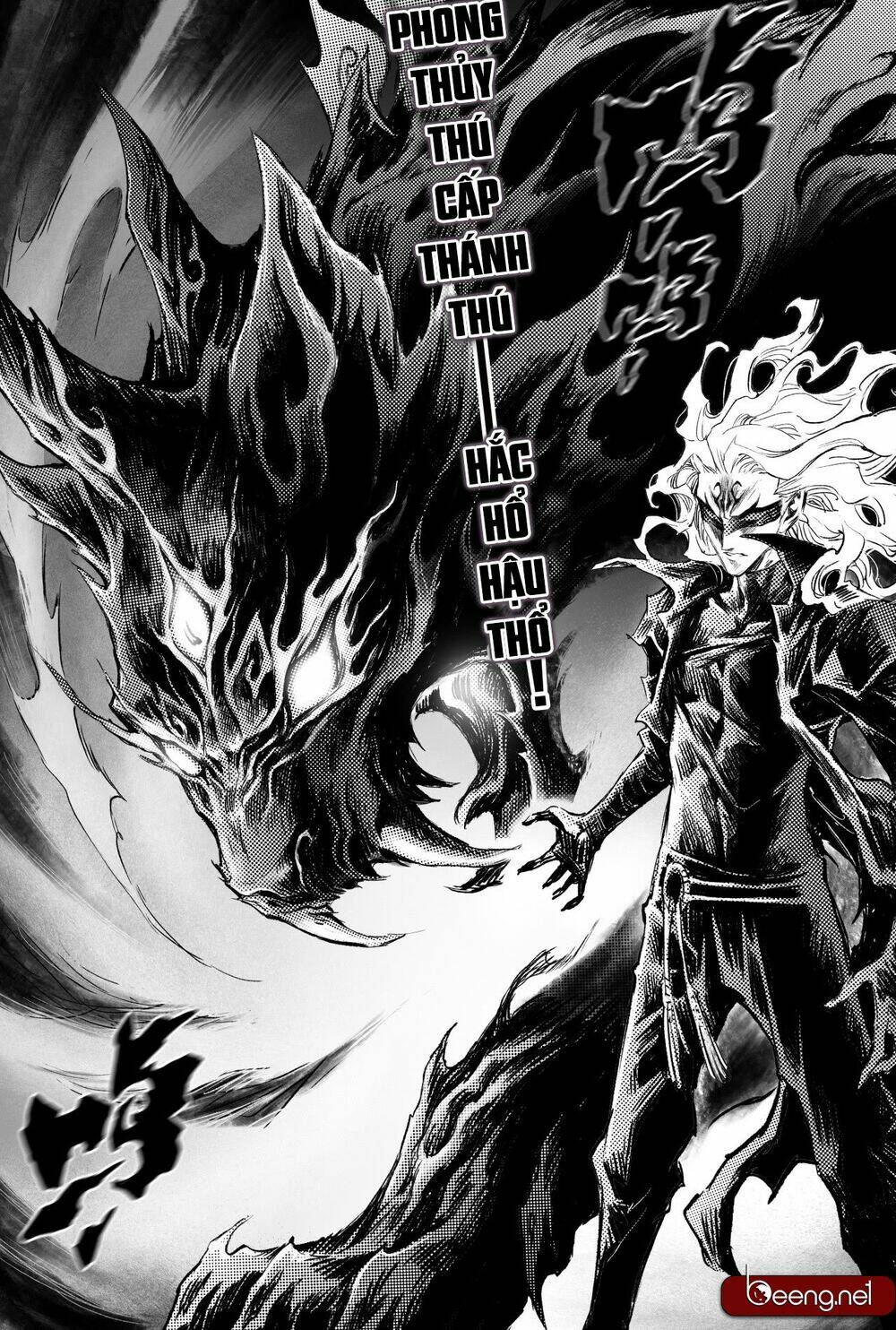 Huyền Hạo Chiến Kí Chapter 209 - Trang 2