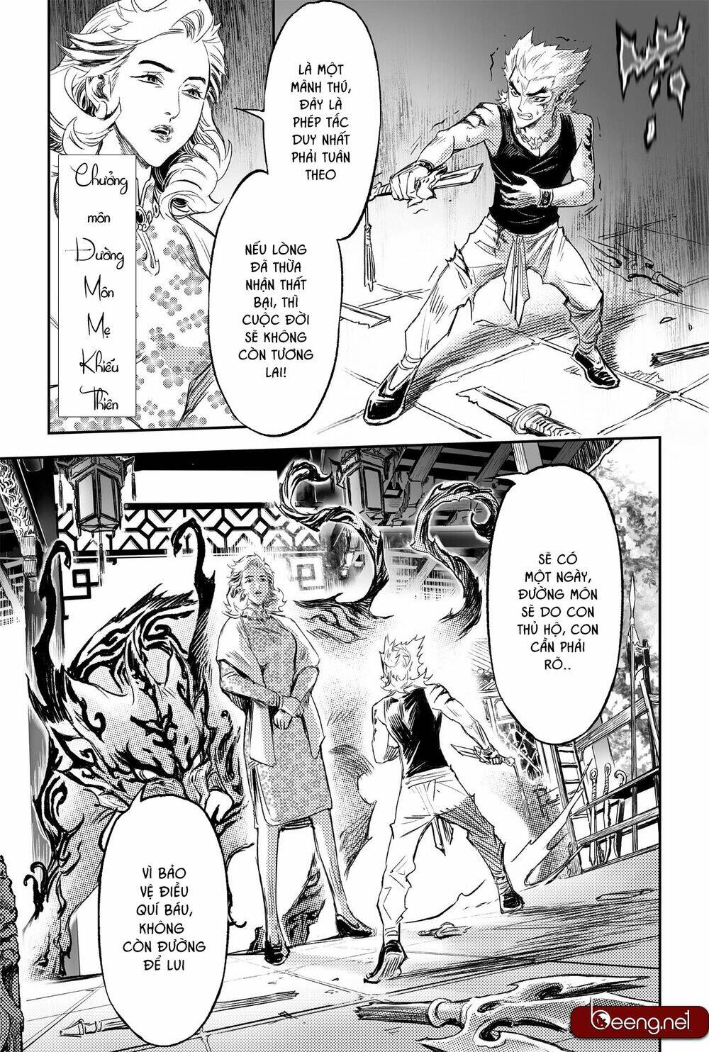 Huyền Hạo Chiến Kí Chapter 210 - Trang 2