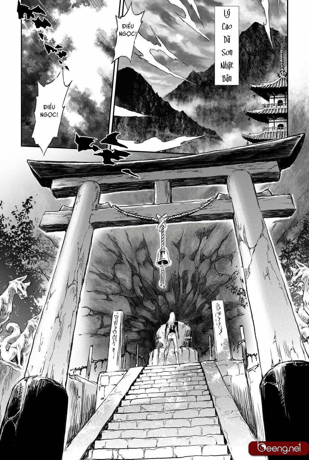 Huyền Hạo Chiến Kí Chapter 210 - Trang 2