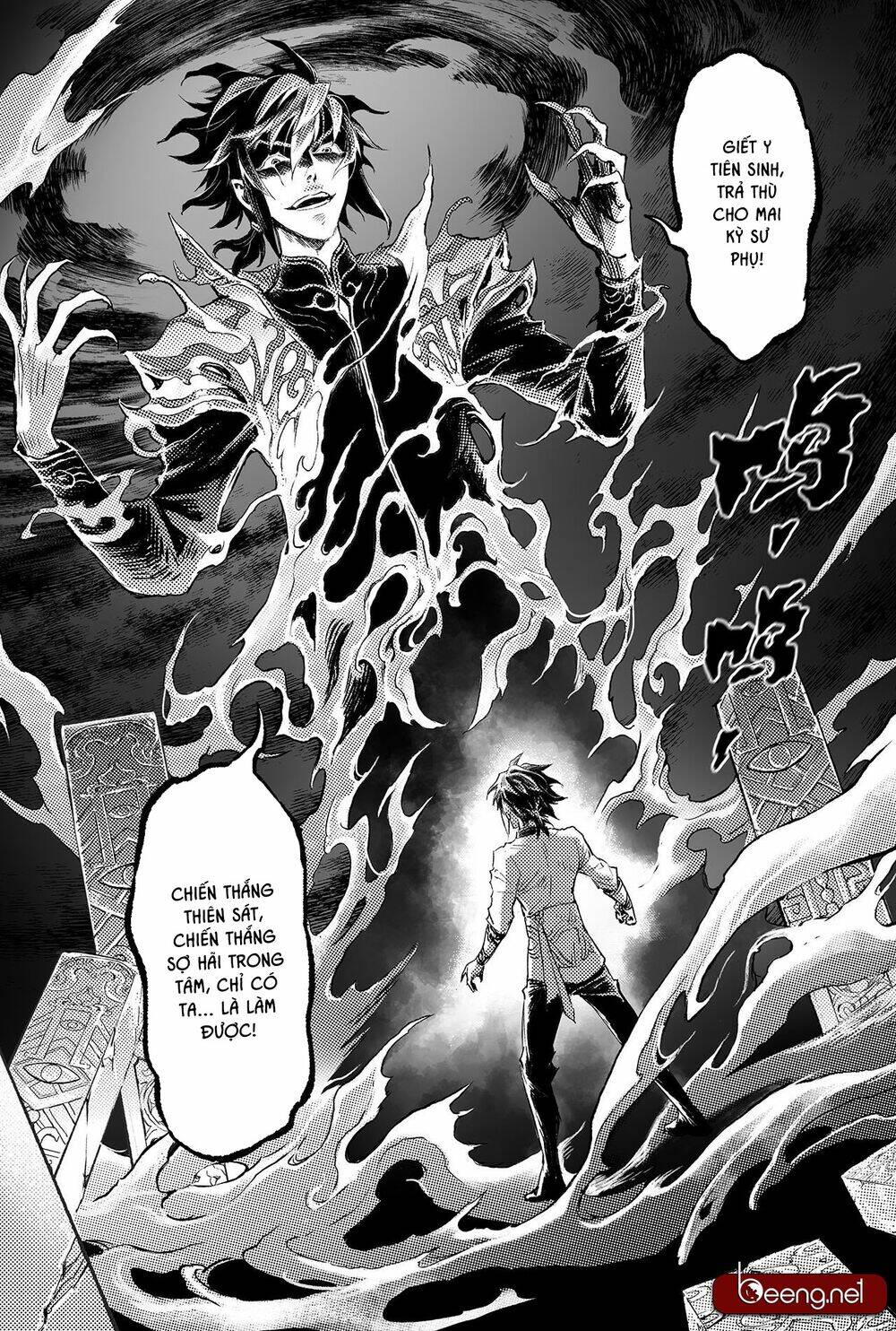 Huyền Hạo Chiến Kí Chapter 214 - Trang 2