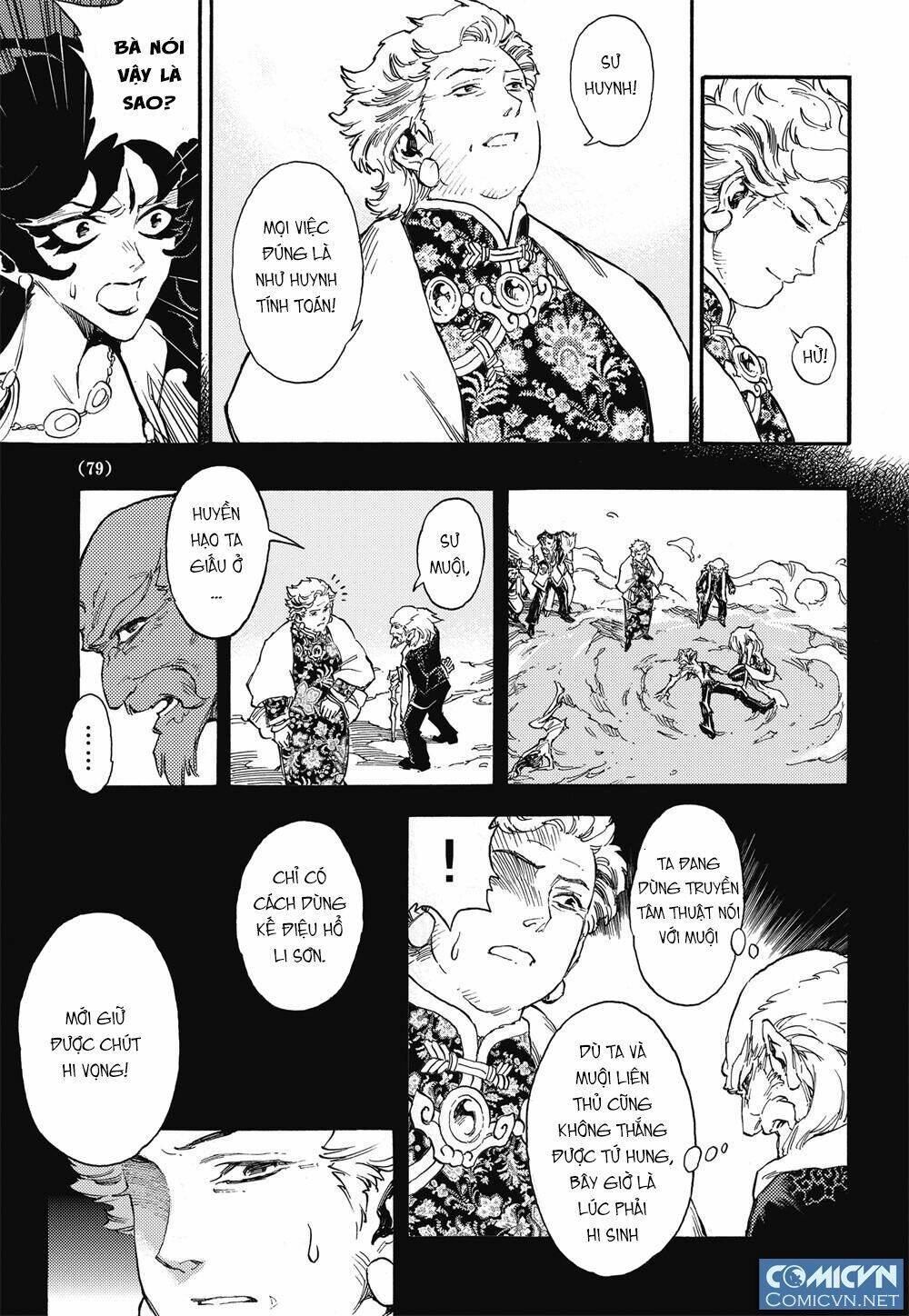 Huyền Hạo Chiến Kí Chapter 25 - Trang 2