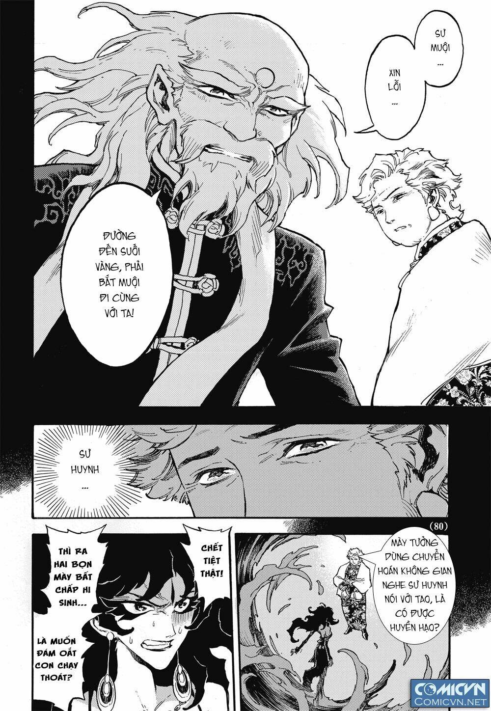 Huyền Hạo Chiến Kí Chapter 25 - Trang 2