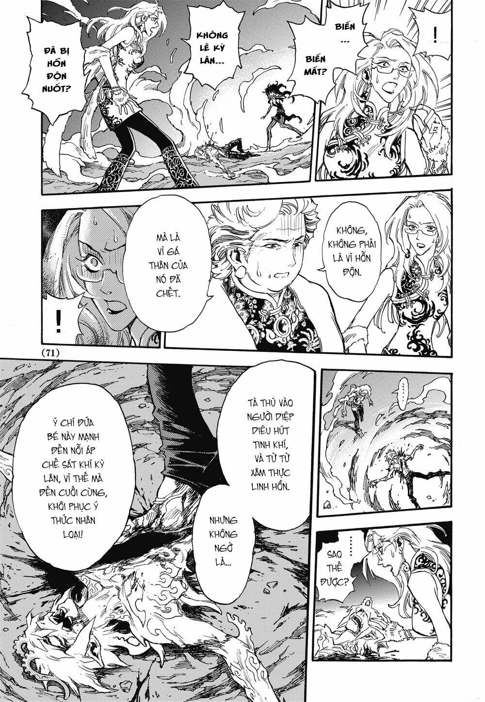 Huyền Hạo Chiến Kí Chapter 25 - Trang 2