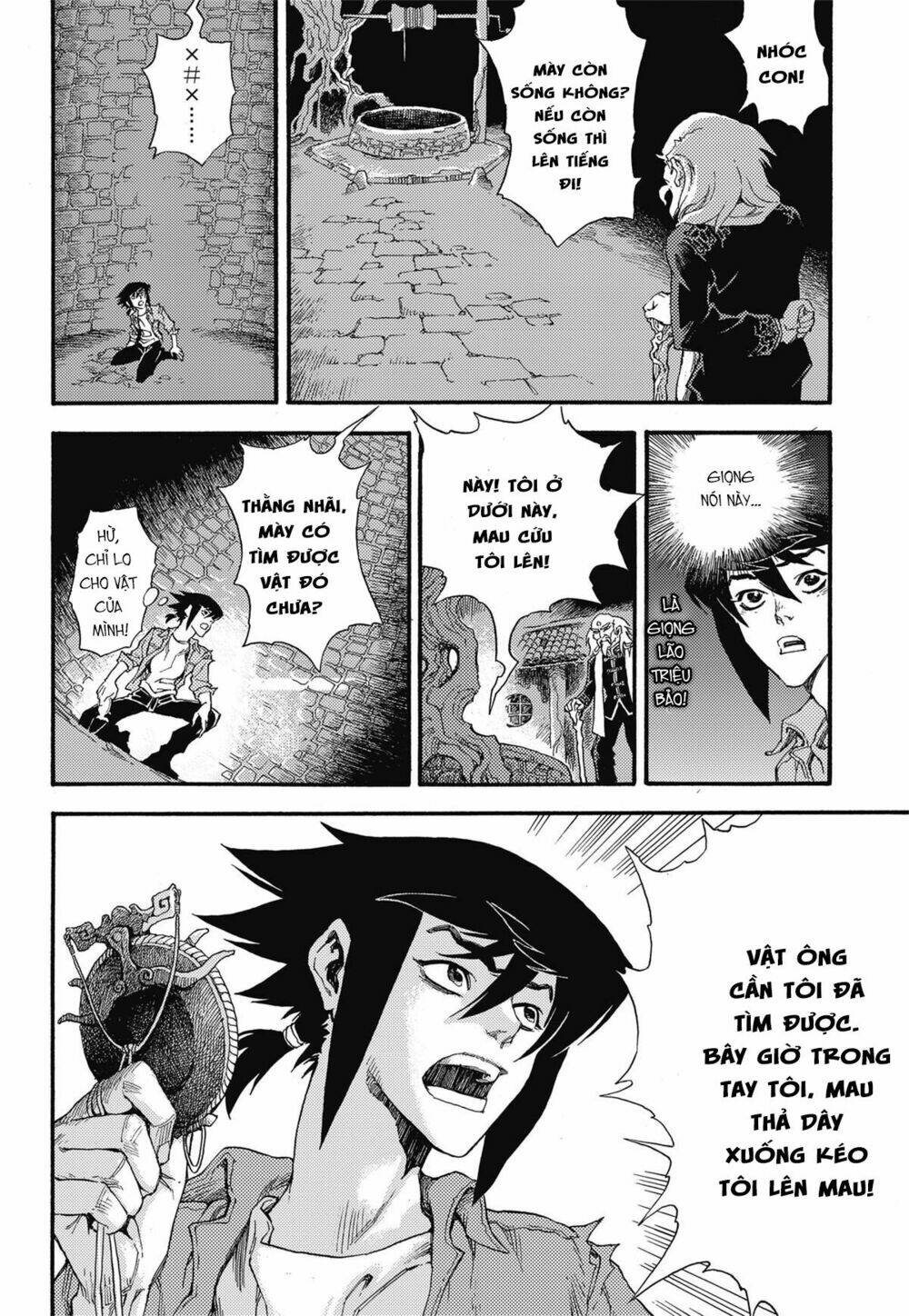 Huyền Hạo Chiến Kí Chapter 3 - Trang 2