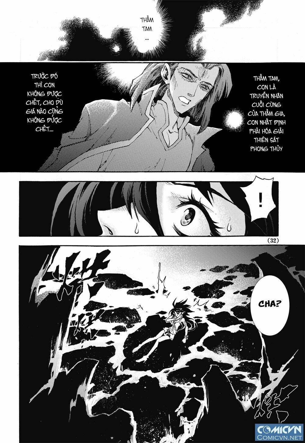 Huyền Hạo Chiến Kí Chapter 32 - Trang 2