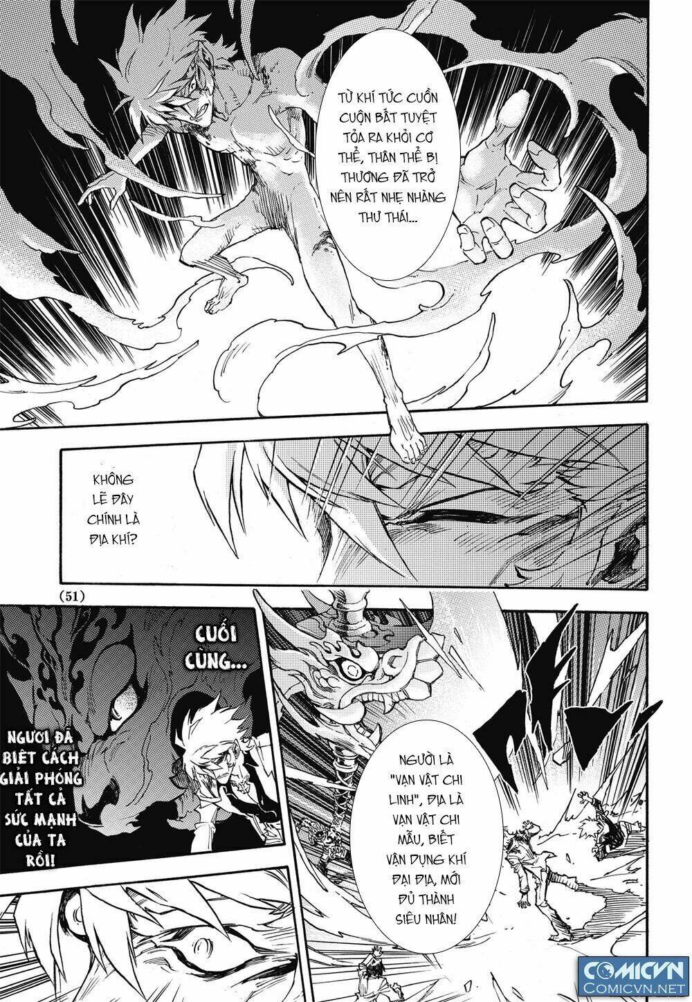 Huyền Hạo Chiến Kí Chapter 32 - Trang 2