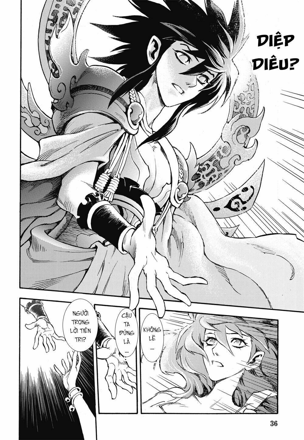 Huyền Hạo Chiến Kí Chapter 32 - Trang 2