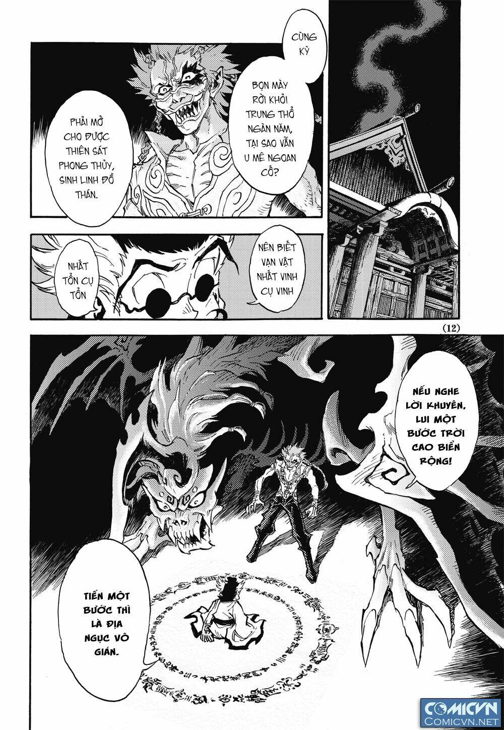 Huyền Hạo Chiến Kí Chapter 38 - Trang 2