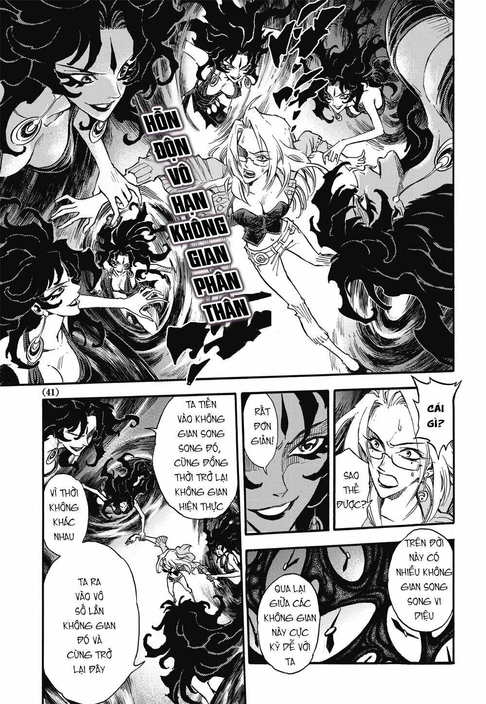 Huyền Hạo Chiến Kí Chapter 39 - Trang 2