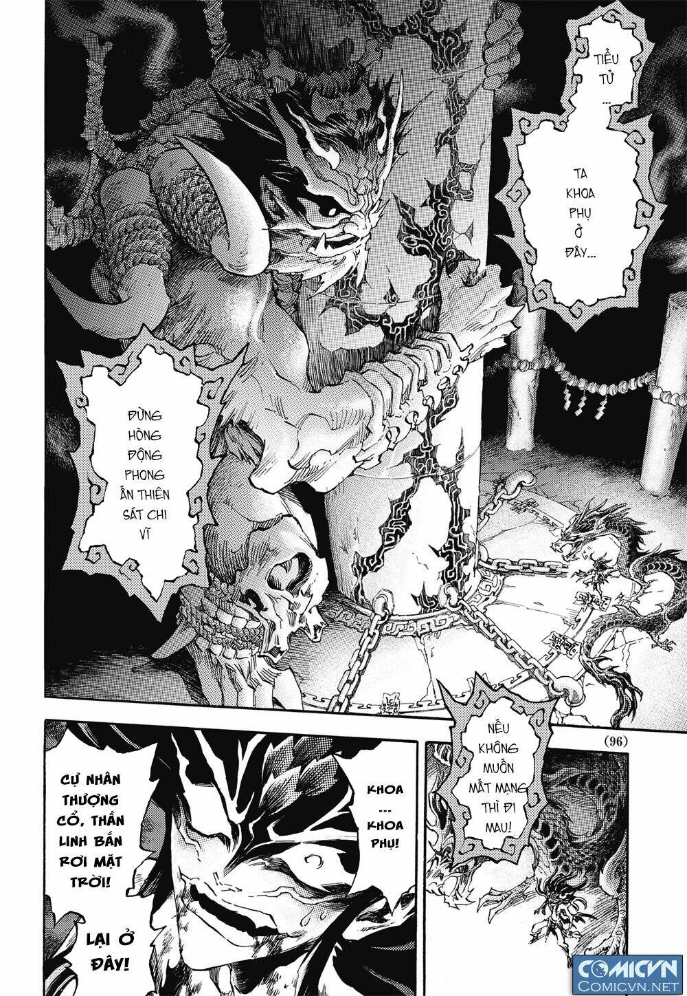 Huyền Hạo Chiến Kí Chapter 47 - Trang 2