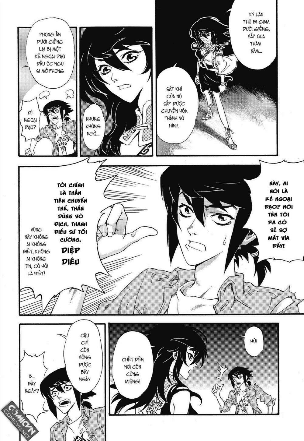 Huyền Hạo Chiến Kí Chapter 5 - Trang 2