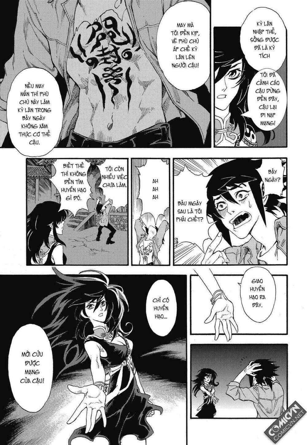 Huyền Hạo Chiến Kí Chapter 5 - Trang 2