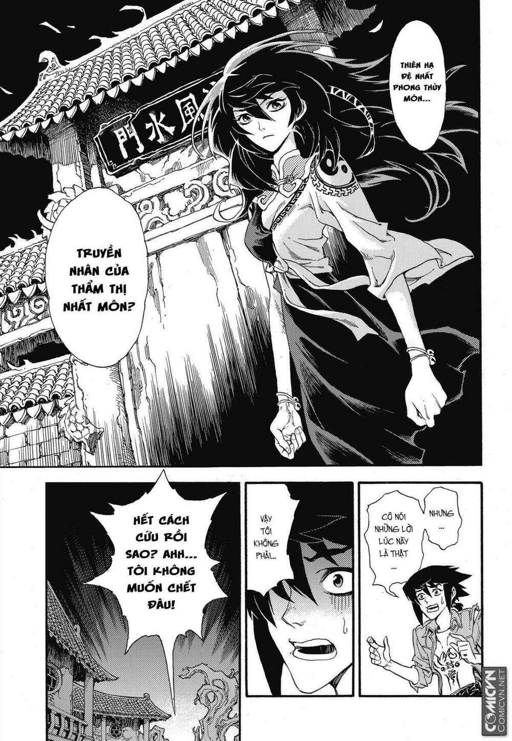 Huyền Hạo Chiến Kí Chapter 5 - Trang 2