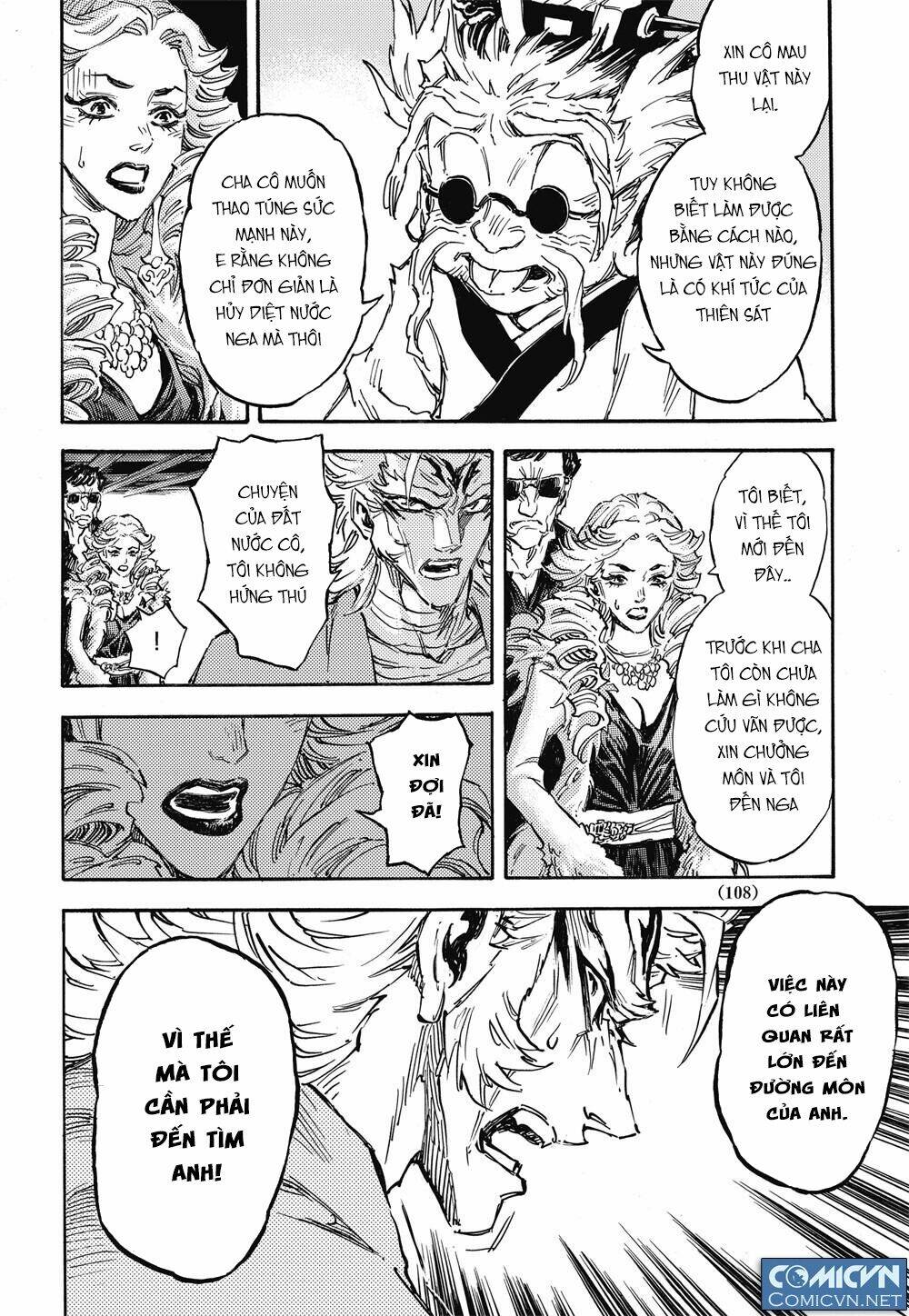 Huyền Hạo Chiến Kí Chapter 56 - Trang 2