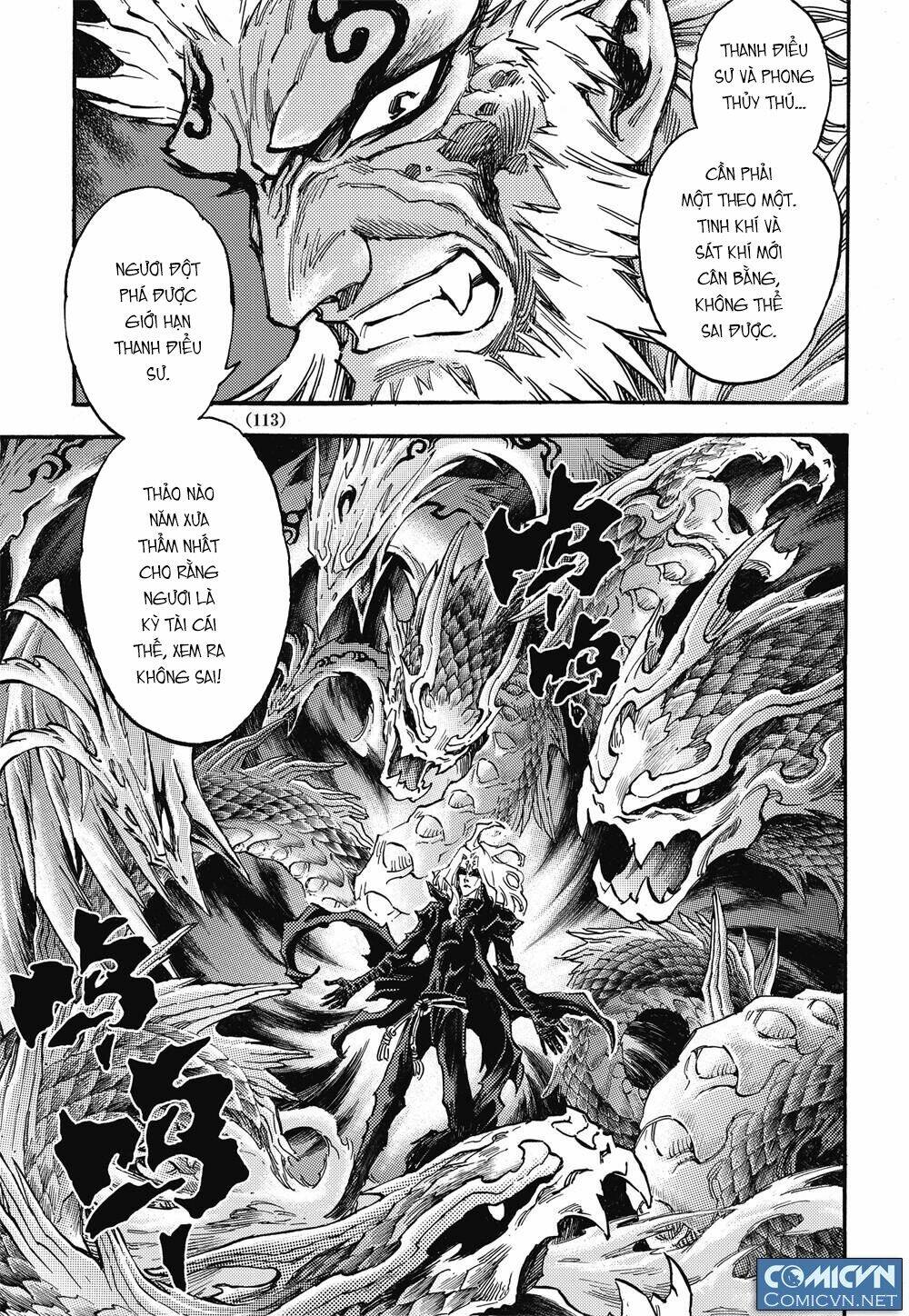 Huyền Hạo Chiến Kí Chapter 56 - Trang 2