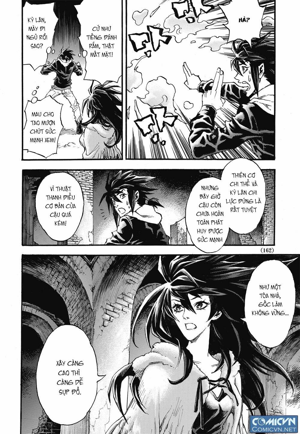 Huyền Hạo Chiến Kí Chapter 59 - Trang 2