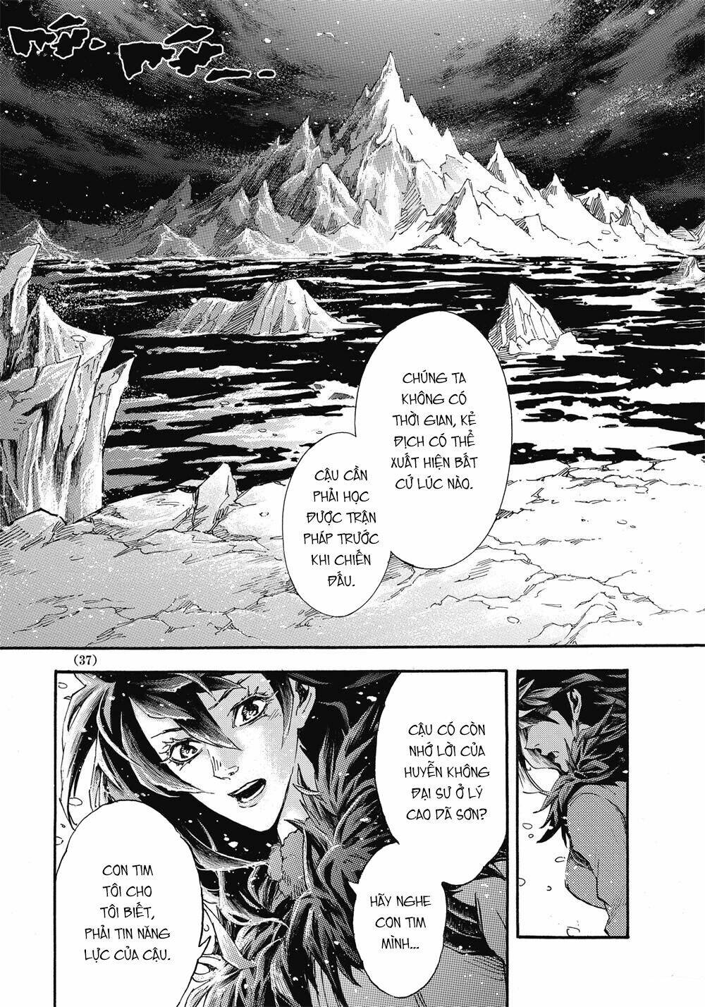 Huyền Hạo Chiến Kí Chapter 69 - Trang 2