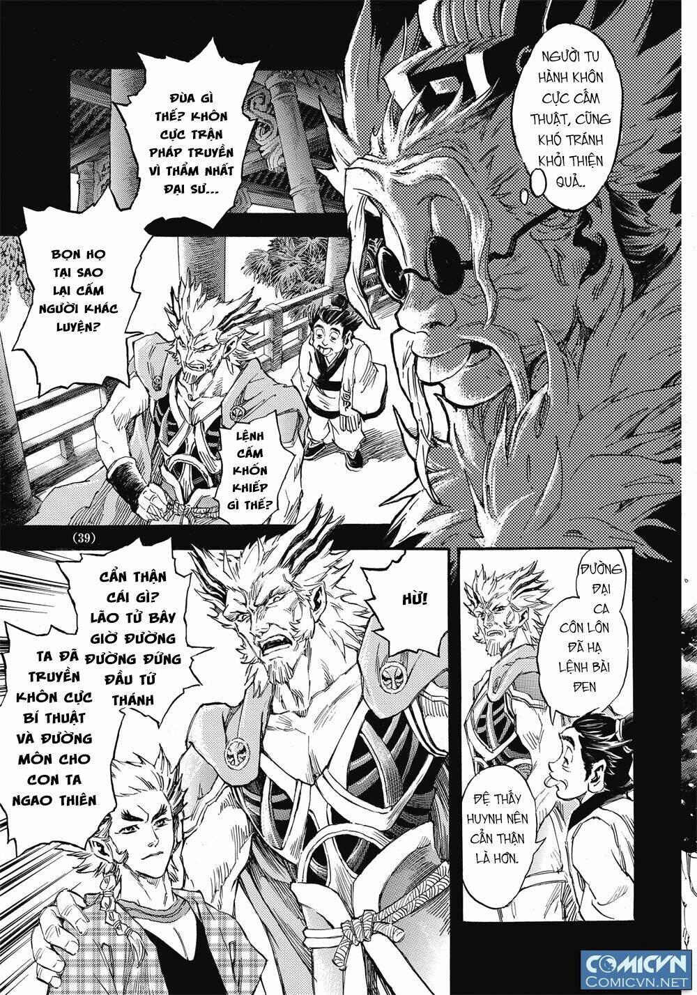 Huyền Hạo Chiến Kí Chapter 69 - Trang 2